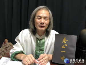 原不擅言詞的陳錦昌意外變直播主。（陳建中提供）