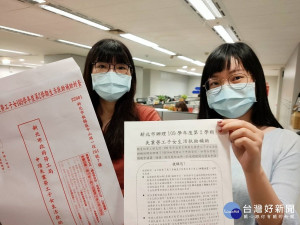 相關簡章及申請書，可至市府行政大樓1樓東西側服務台、7樓勞工局、各區公所及7個公立就業服務站免費索取