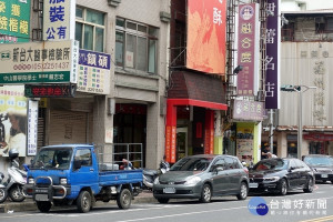 即起至年底申辦嘉義市路邊停車費約定車輛代扣繳服務，可享減收3元優惠／陳致愷翻攝