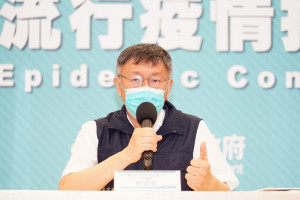 台北市長柯文哲（圖／台北市政府）