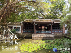 文化局推出24款所屬藝文場館的精美視訊會議背景圖，供民眾自由挑選喜愛的場域作使用，讓大家一秒置身藝文場館變文青