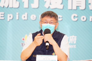 台北市長柯文哲（圖／台北市政府提供）