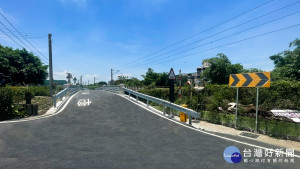 強化通行安全　沙鹿斗潭路南勢溪橋完工通車