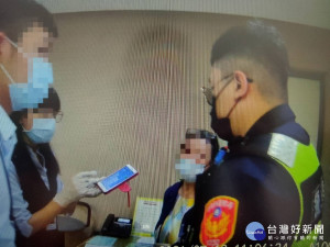 婦人誤信「假投資」詐騙老梗　警機警查證阻詐成功