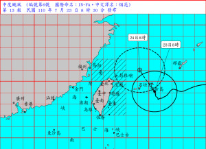 （圖／中央氣象局）