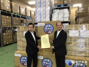 屏東贈日「Taiwan Box」抗疫防護箱　札幌副市長盼未來能相互交流