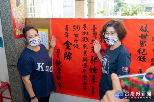 郭婞淳東奧奪金　台東縣府加碼頒發100萬元獎金