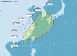 （圖／中央氣象局）