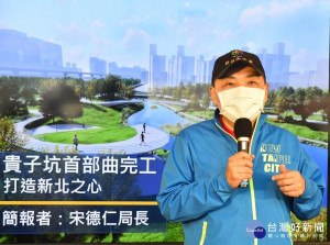 新北市長侯友宜今（6）日視察泰山地區貴子坑溪河道環境營造首部曲工程完工情形
