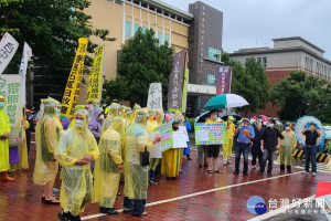 7號道路反徵收自救會再度陳情。（竹山公所提供）