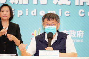 台北市長柯文哲（圖／台北市府秘書處媒體事務組）