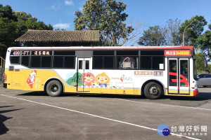 台灣好行大溪快線、小烏來線、石門水庫線、東眼山線8/12恢復行駛。