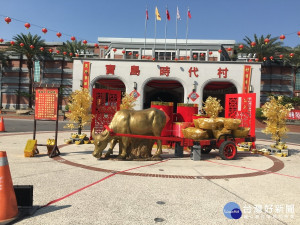 寶島時代村去年停業至今但仍舉辦學子獎助學金發放。（記者扶小萍攝）