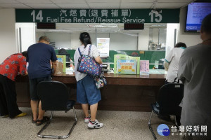 110年汽機車汽燃費繳納期限延長至8/31止，桃園監理站提醒民眾記得繳納。