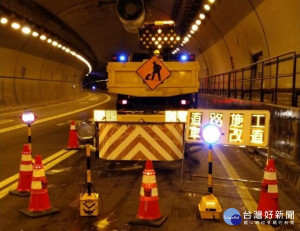 北市8/23起實施各隧道及車行地下道清洗作業　環保局籲駕駛人注意行車安全