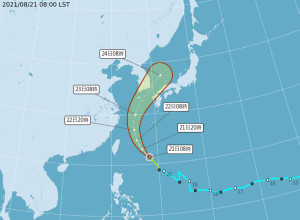 （圖／中央氣象局）