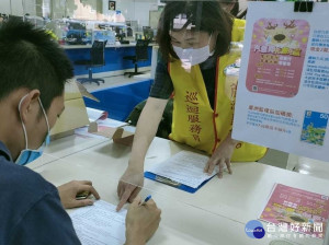 蘆洲監理站為擴大服務民眾，8月31日上午9時至12時將在三重稽徵所3樓駐點辦理汽燃費宣導活動及約定扣款服務