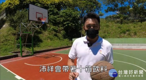 圖／ASPN提供
