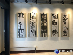 「墨中阡景-蔡水景個展」 楊梅故事園區登場