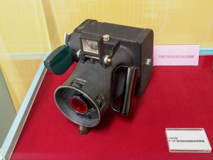 空軍三重一村展出全臺首度亮相的珍貴航拍相機