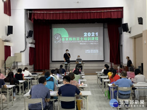 臺東培訓社區防災種子　提升社區防救災實力