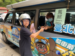 板橋監理站9月25日（星期六）上午8時30分至下午1時30分，將於石碇區永定里聖興宮廣場(旁)辦理機車考照暨行動監理站服務