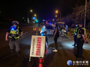 改裝車噪音深夜擾民，大園警結合環保局聯合稽查

