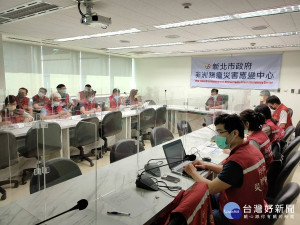 副市長劉和然7日召開非洲豬瘟新北市災害應變中心第9次工作會報