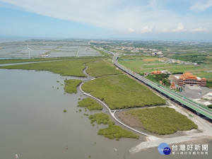 海空步道框拍圖。圖／彰化縣政府提供