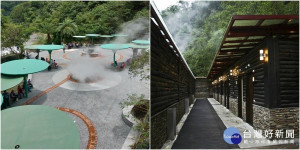 鳩之澤溫泉湯屋及煮蛋槽，即日起重新開放。（圖∕羅東林區管理處提供）