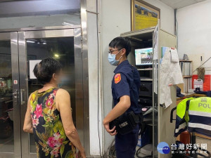 迷糊婦人誤報機車失竊　警運用天眼即時尋獲