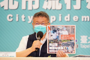 台北市長柯文哲（圖／台北市府秘書處媒體事務組）