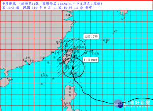 璨樹中心目前在鵝鑾鼻東南東方海面，向北移動/李光揚翻攝