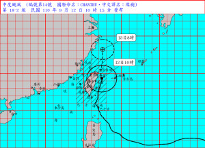 （圖／交通部中央氣象局）