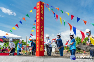 臺東消防局豐榮分隊動土　強化大豐地區救災救護能量