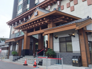 偽出國體驗日式文化，一日必逛的安心觀光工廠－桃園龍潭「手信霧隱城」。