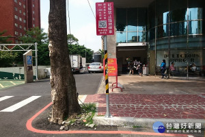 為遏止違停歪風保障行車安全，　桃園市政府交通局再祭紅線違停舉報計畫。