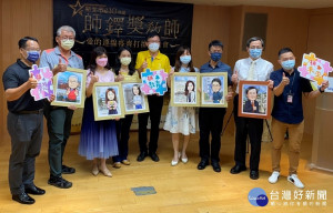 教育局邀請6位師鐸獎得獎教師出席記者會分享溫馨私房故事 （記者黃村杉攝）