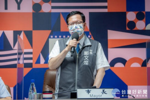 市長致詞表示，沙崙產業園區產業用地開始標售，採「先租後售」制度，預計111年4月用地點交，打造綠能智慧倉儲物流示範園區