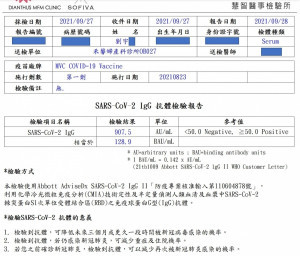 （圖／翻攝四叉貓臉書）