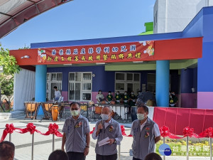 苗栗后庄非營利幼兒園啟用　徐耀昌：提供優質平價托育服務