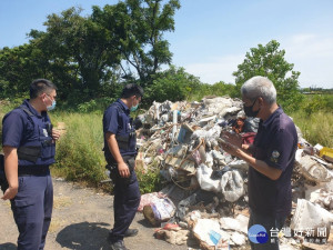 祖墳旁遭傾倒廢棄物，大園警調電眼緝嫌