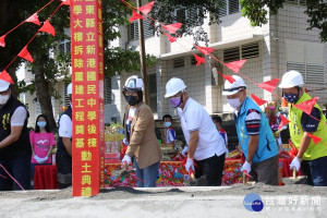 新港國中老舊校舍拆除重建　饒慶鈴：打造安心安全的校園學習環境