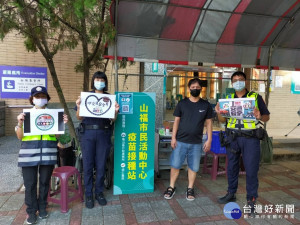 全國交通安全月，龜山警分局加強取締交通違規及交通安全宣導

