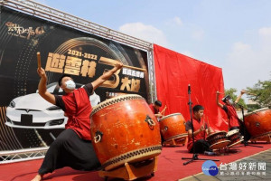 券留雲林三大好，拿現金抽名車大獎加碼不間斷/李光揚翻攝