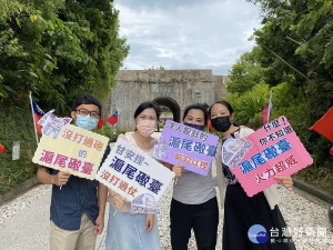 「淡水古蹟博物館展覽暨煙火秘境團」快閃活動在任一古蹟點與特製手拿牌合照就有機會包場看展及煙火秀