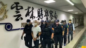 雲林檢警聯手偵破首例振興5倍券/李光揚翻攝