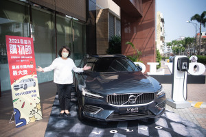 購物節活動最大獎為VOLVO V.60／陳致愷翻攝