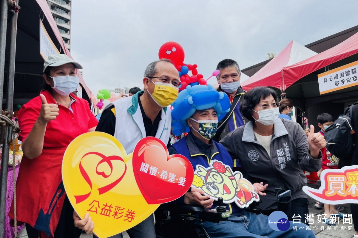 「桃園市110年公益彩券形象宣導活動」於桃園區風禾公園盛大登場。