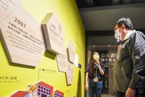 桃園「大園尖山考古展示館」開館，保存近10萬件出土文物，帶領民眾認識土地和歷史